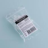 Крепление для светодиодной ленты Elektrostandard Premium LS011 220V 2835 180Led 4690389125539