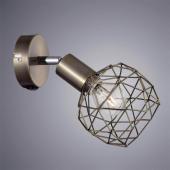 Спот Novotech Pipe 370394