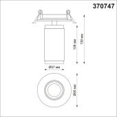 Встраиваемый спот Novotech Mais 370747
