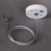 Шинопровод Reluce RL 06035/06036 suspension cable 2M WT