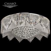 Потолочная люстра Chiaro Бриз 464015051