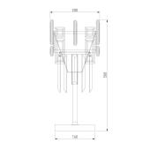 Настольная лампа ST Luce Eclip SL1236.404.01