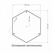 Уличный светильник Elektrostandard Virgo F капучино 4690389064852