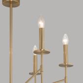 Потолочная люстра Bogates Castellie 461/5