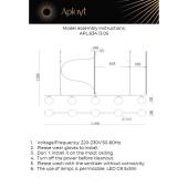 Подвесная люстра Omnilux Oriolo OML-69403-06