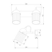 Спот Vele Luce Carrisi VL8067S02