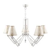 Подвесная люстра Lamp4you Hightech M1-05-WM-LMP-O-5