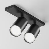 Спот Reluce 00640-0.3-02DA SWT+FGD