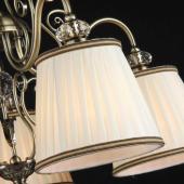 Потолочная люстра Bogates Lamella 556