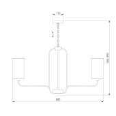 Подвесная люстра Eurosvet Purezza 60128/8 хром