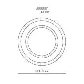 Настенно-потолочный светодиодный светильник Sonex Floors 2041/EL