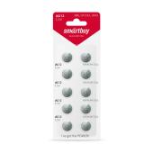 Батарейка часовая Smartbuy AG12-10B (100/2000) (SBBB-AG12-10B)