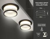 Встраиваемый светильник Denkirs Rond DK3120-WH