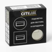 Встраиваемый светильник Citilux CLD009013NW