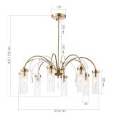 Подвесная люстра ST Luce Luminera SL1401.303.08
