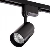 Трековый светодиодный светильник WOLTA 50Вт 4000К 3600лм IP40 WTL-50W/01B
