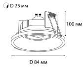 Встраиваемый светильник Denkirs SPACE DK2515-WB