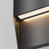 Уличный настенный светодиодный светильник Maytoni Mane O047SL-L3B3K