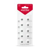 Батарейка часовая Smartbuy AG0-10B (100/2000) (SBBB-AG0-10B)