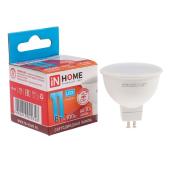 Лампа светодиодная LED-JCDRC-VC 11Вт GU10 4000К 820Лм IN HOME