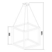 Подвесной комплект Citilux СтарЛайт CL703011