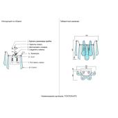 Люстра Crystal Lux FONTAIN FONTAIN AP2 CHROME