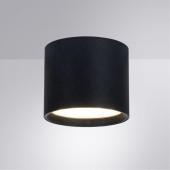 Потолочный светильник Arte Lamp Intercrus A5548PL-1WH