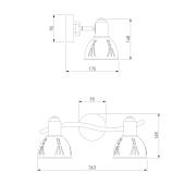 Спот Luminex Bjorn 7514