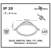 Встраиваемый светодиодный светильник Novotech Luna 357573