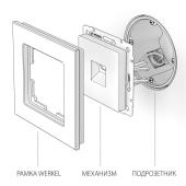 Розетка Ethernet RJ-45 Werkel слоновая кость W1181003 4690389155857