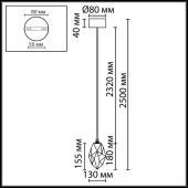 Подвесной светильник Odeon Light Gemme L-Vision 7112/4LA