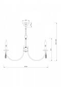 Подвесная люстра Freya Forte FR1006PL-08N