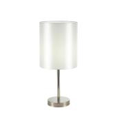 Настольная лампа Stilfort Chart 1045/11/01T