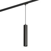 Трековый светильник Denkirs DK6210-WH