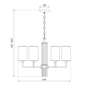 Подвесная люстра Eurosvet Soffio 60134/6 никель