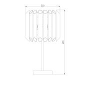 Настольная лампа Bogates Castellie 01107/3