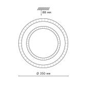 Настенно-потолочный светодиодный светильник Sonex Floors 2041/DL