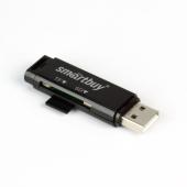 Картридер Smartbuy 715, USB 2.0 - SD/microSD, черный (SBR-715-K)
