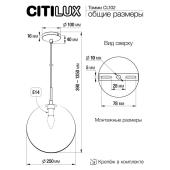 Подвесной светильник Citilux Томми CL102631