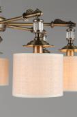 Потолочная светодиодная люстра Arte Lamp Orbit A9052PL-4CC