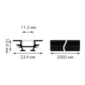 Профиль для светодиодной ленты угловой Gauss BT413