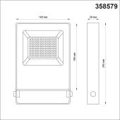 Прожектор светодиодный Novotech Armin 50W 4000К 358579