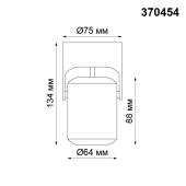 Светодиодный спот De Markt Ракурс 631024701
