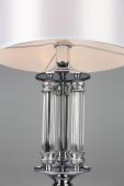 Настольная лампа Arte Lamp Rizzi A2230LT-1PB