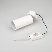 Основание для светильника Arlight ALT-Base-R75 024890