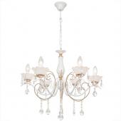 Подвесная люстра Silver Light Hany 732.51.6
