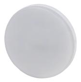 Светодиодная лампа LED GX53 smd GX-7w-840-GX53 7вт ЭРА