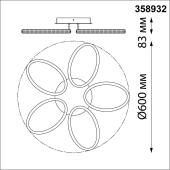 Потолочная светодиодная люстра Novotech Calm 358932