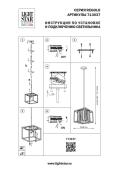 Подвесная люстра Bogates Canaria 326/8