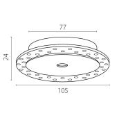 Рамка скрытого монтажа плоская д/светильников 0742х6 Spira Lightstar 074206-02